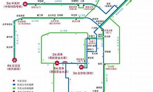 北京机场大巴路线图2022最新进展_北京机场大巴路线图2022最新进展视频