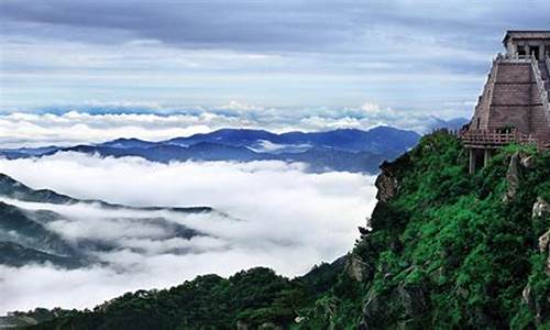 山东沂蒙山旅游景点大全_山东沂蒙山旅游景点大全景点排名