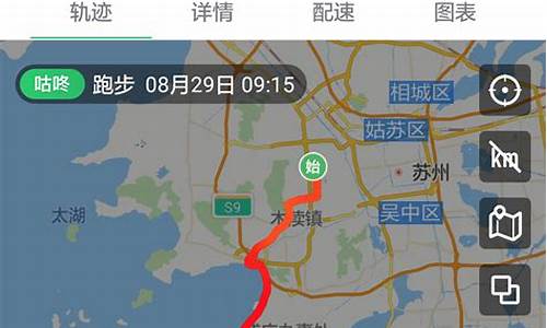 苏州东山骑行路线_苏州东山骑行路线图