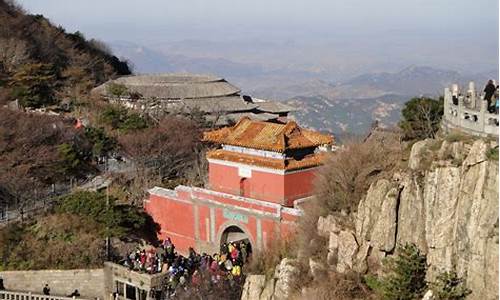 泰山旅游景点介绍泰山