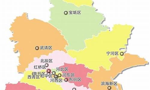 天津地图区域划分图_天津地图区域划分图最新 全图