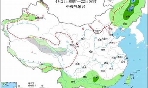 张掖天气预报15天_张掖天气预报15天准确天气查询