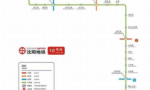 10号地铁站线路图_10号地铁站线路图换乘5号线